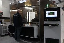 Лазерная резка металла