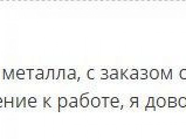 Кирилл Попов